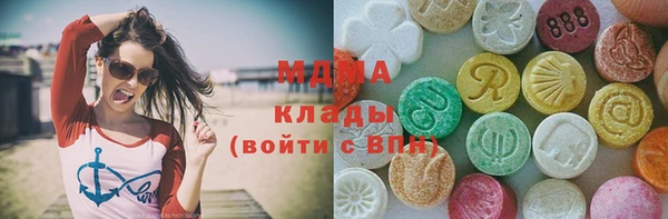 героин Абинск