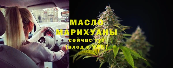 jwh Абаза