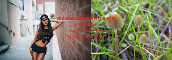 героин Абинск