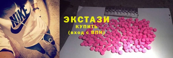 jwh Абаза