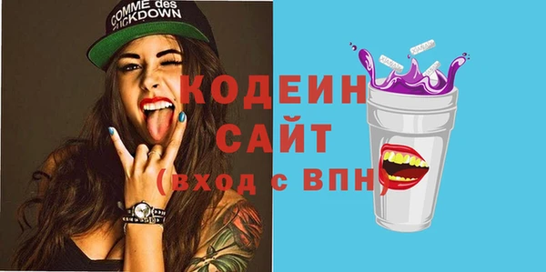героин Абинск