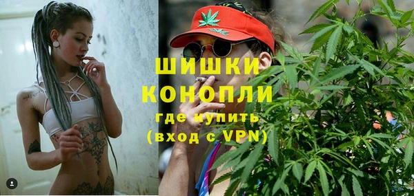 jwh Абаза