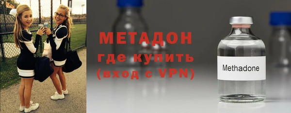 jwh Абаза