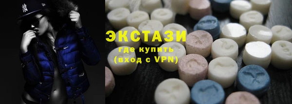 jwh Абаза