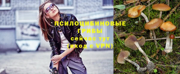 героин Абинск