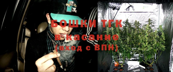 героин Абинск