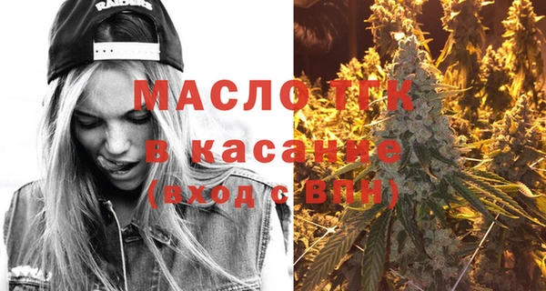 героин Абинск