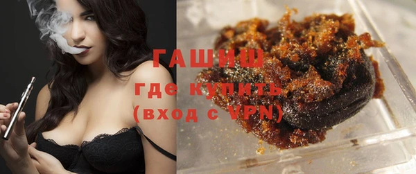 героин Абинск