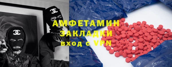 jwh Абаза