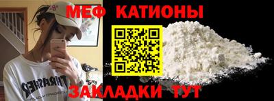 гашишное масло Абинск