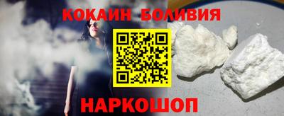 PSILOCYBIN Азнакаево