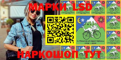 каннабис Абакан