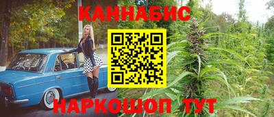 PSILOCYBIN Азнакаево
