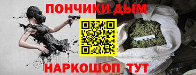 PSILOCYBIN Азнакаево