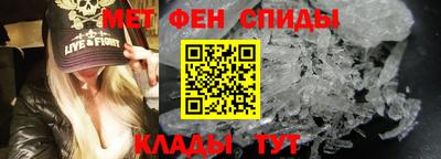 каннабис Абакан