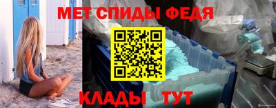 каннабис Абакан