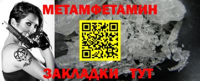 PSILOCYBIN Азнакаево