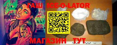 PSILOCYBIN Азнакаево